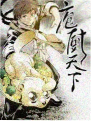 王牌对王牌 97在线影院 喜剧综艺