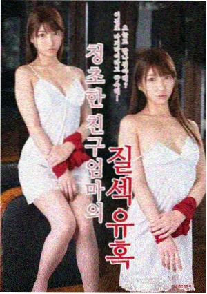 双子影视名场面图鉴中的雨夜追车交叉剪辑画面