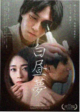 阿甘正传 97在线影院 经典剧情