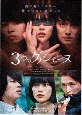 盗梦空间 97在线影院 悬疑电影